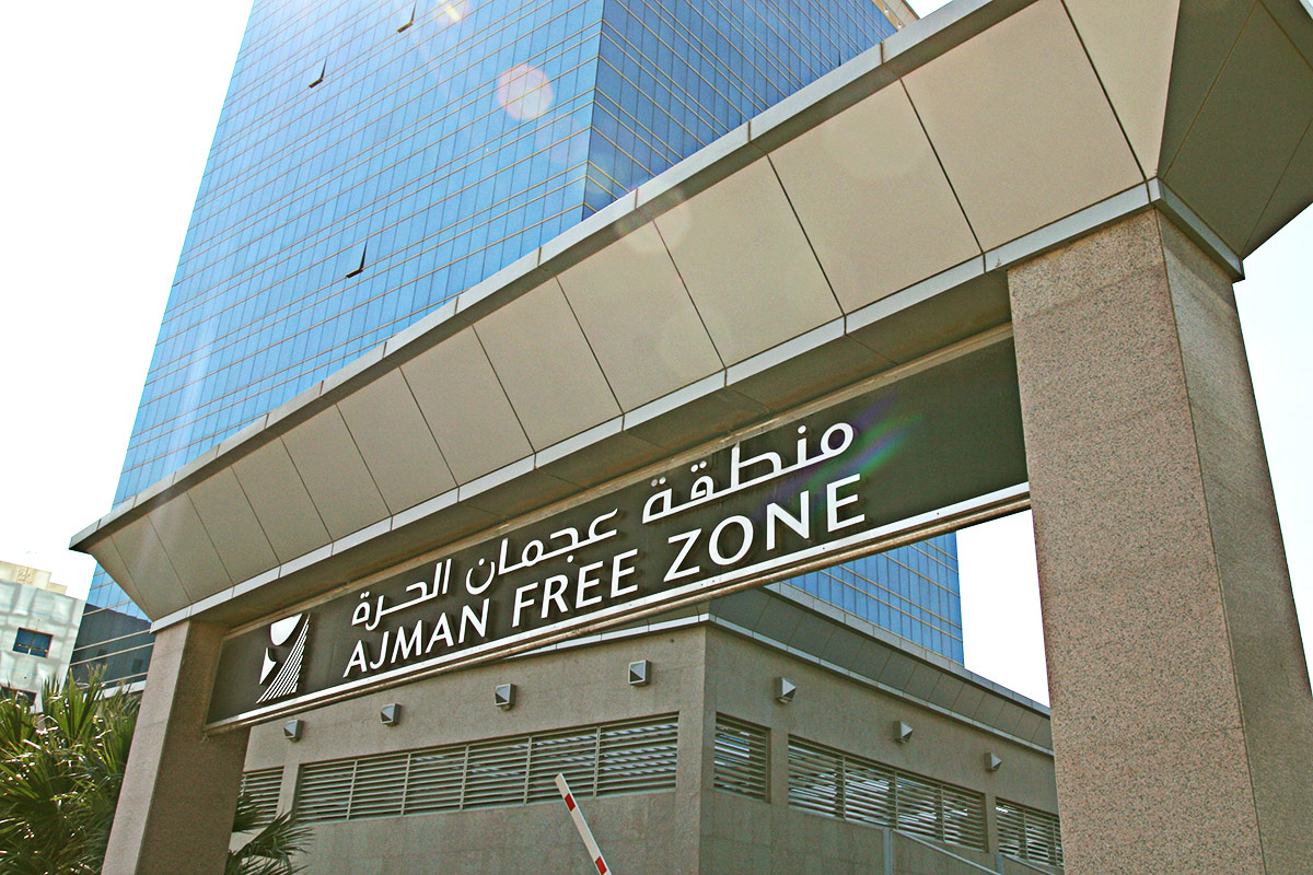 Ajman Free Zone